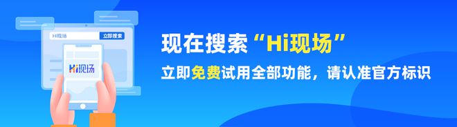 2024年最受欢迎的抽奖互动游戏！开元棋牌年会店庆活动策划_盘点几款(图2)